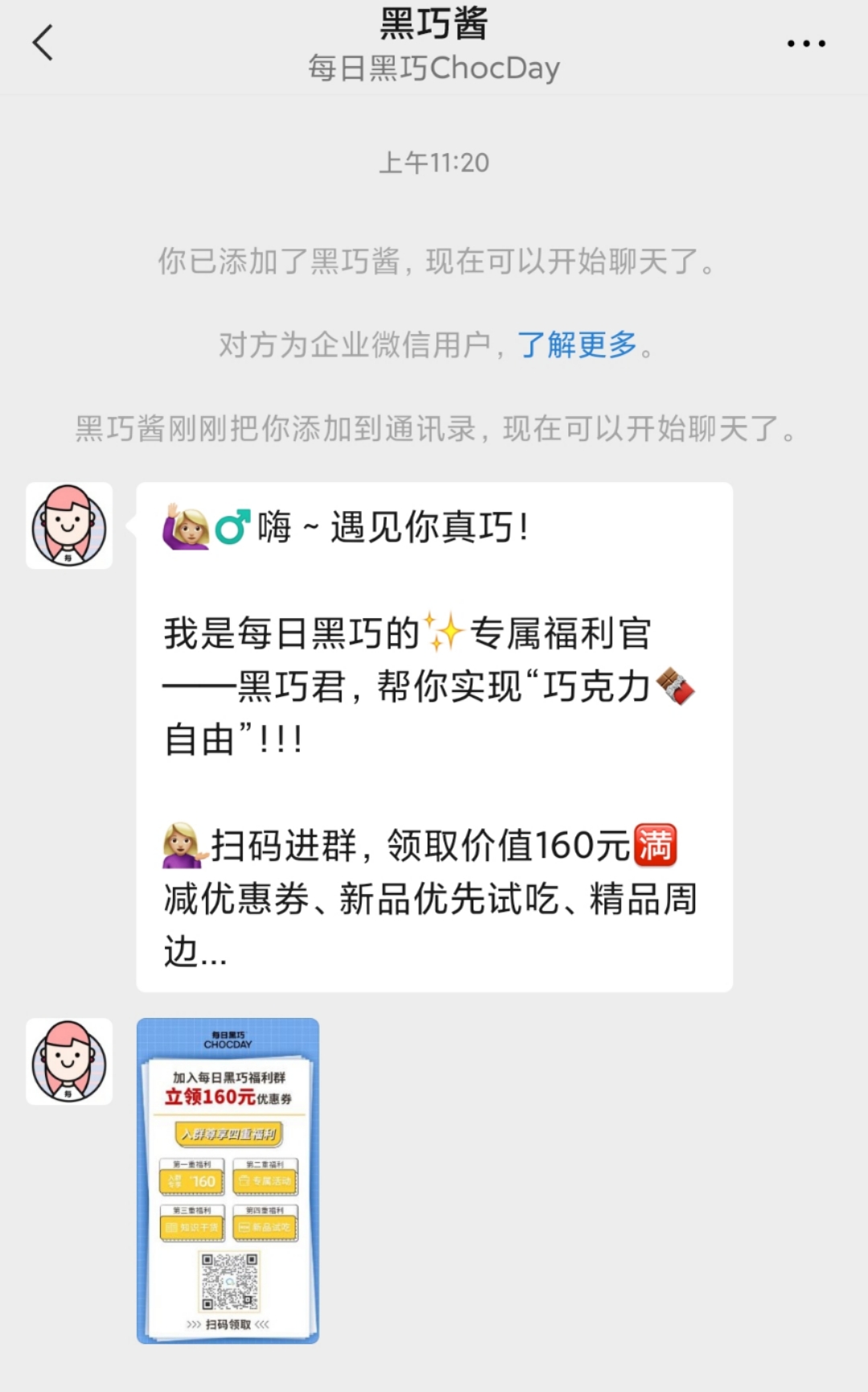 6dd9d0fb9aaf046af39370f7a15fbf2.jpg 6dd9d0fb9aaf046af39370f7a15fbf2.jpg