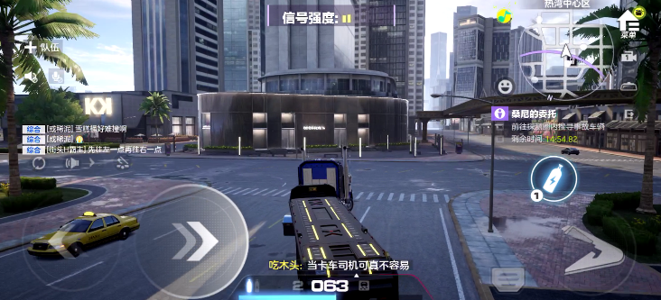 《极品飞车:集结》:给玩家一个心中的“赛车乌托邦”