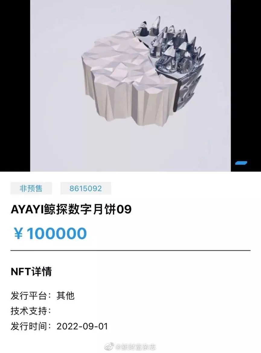 泼水节变&ldquo;性骚扰节&rdquo;？节日炒作越来越离谱！