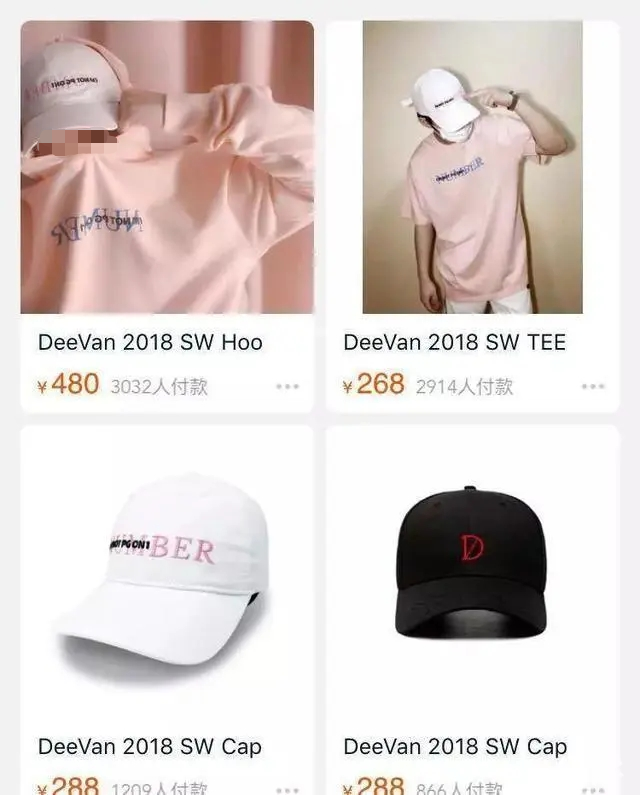 “劣迹艺人”高调复出,抖音该管管了
