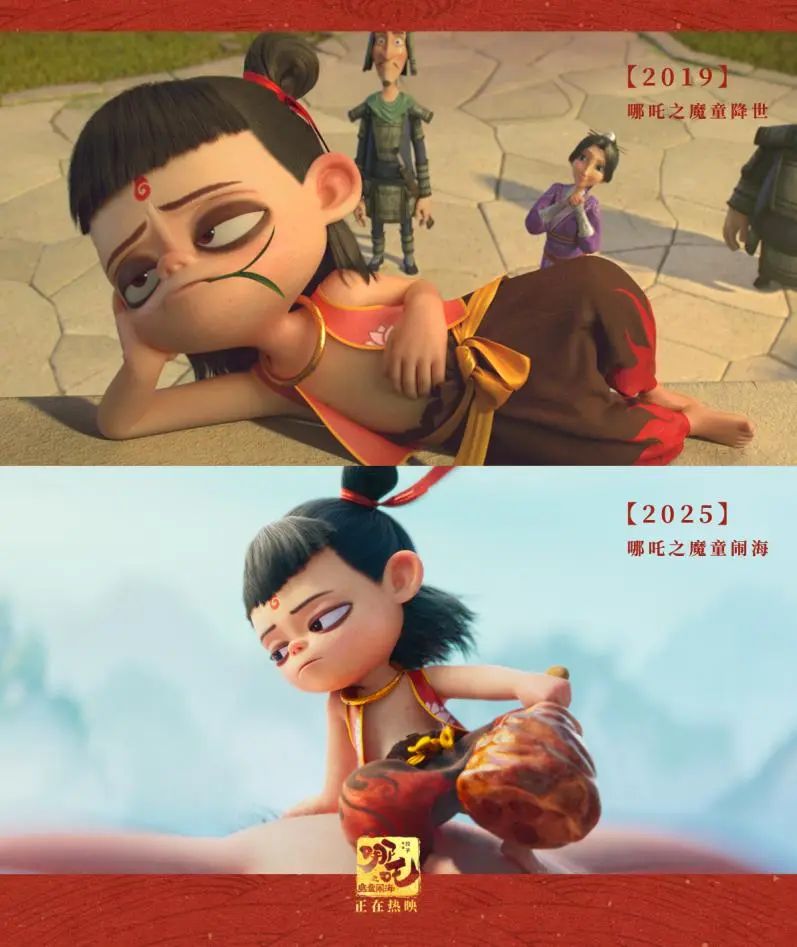 库迪哪吒联名9块9硬控全场,14款周边诚意满满引发抢购潮
