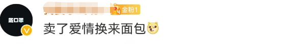苹果文案被骂!网友:杜蕾斯派来的