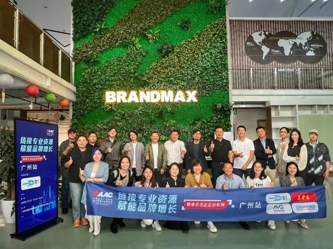 链接资源，推动商业决策，数字营销市场用内容传播价值