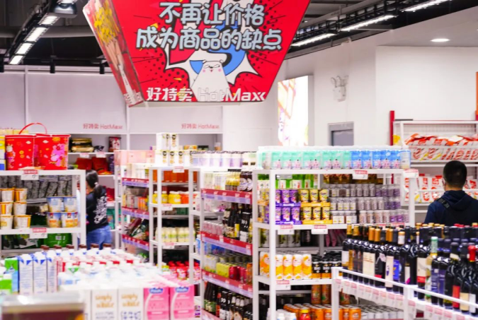 &ldquo;好特卖们&rdquo;解美妆品牌&ldquo;线下忧&rdquo;？