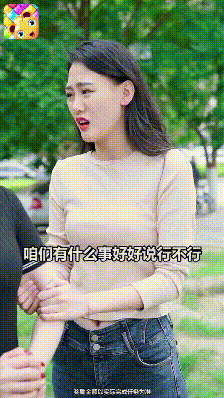 640 (18).gif