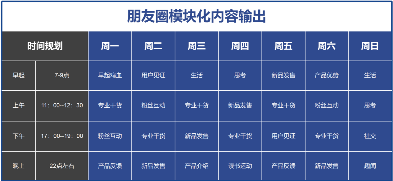 图片8.png