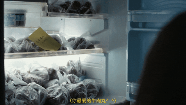 杀我别用亲情刀!美团优选中元节故事好好哭