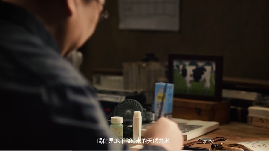 胡歌蚌埠住了！5亿广告费换来&ldquo;倒奶杀牛&rdquo;？