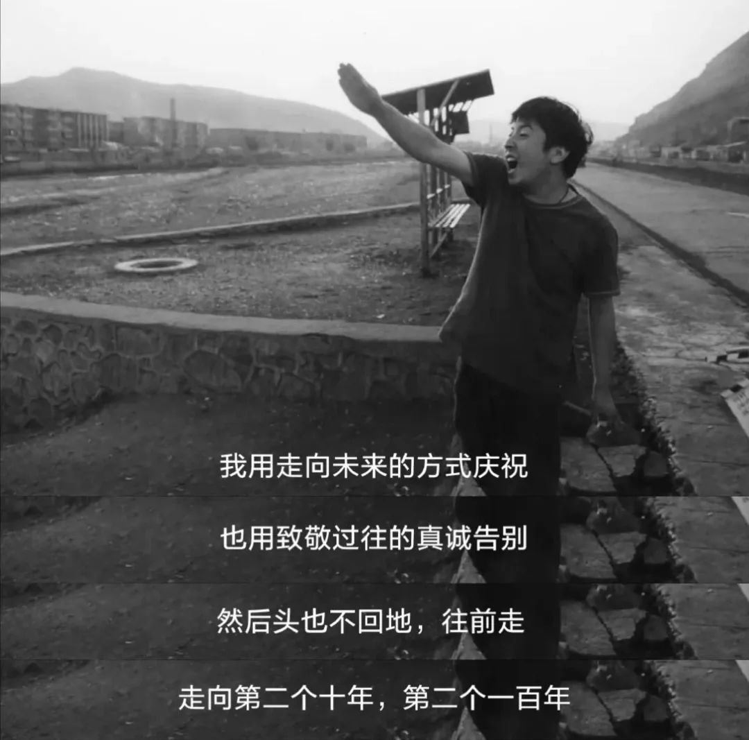 脱离华为两年后,荣耀 x 贾樟柯讲述自己“第二年”