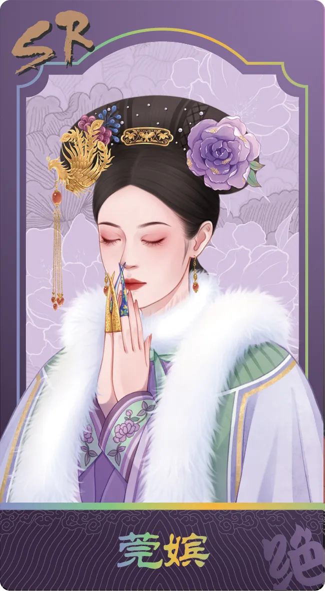 绝味鸭脖和甄嬛传联名了,主打一个铺天盖地!