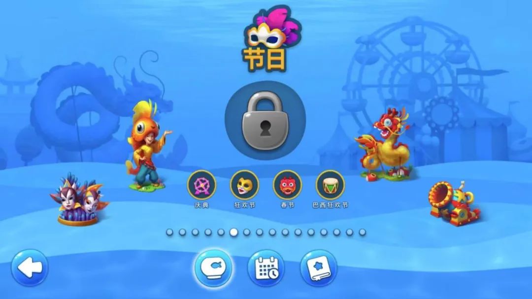 上线时间超9年,累计下载超4.7亿,《Fishdom》如何保持长线运营?