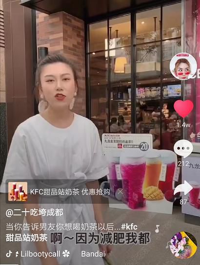 图片 图片
