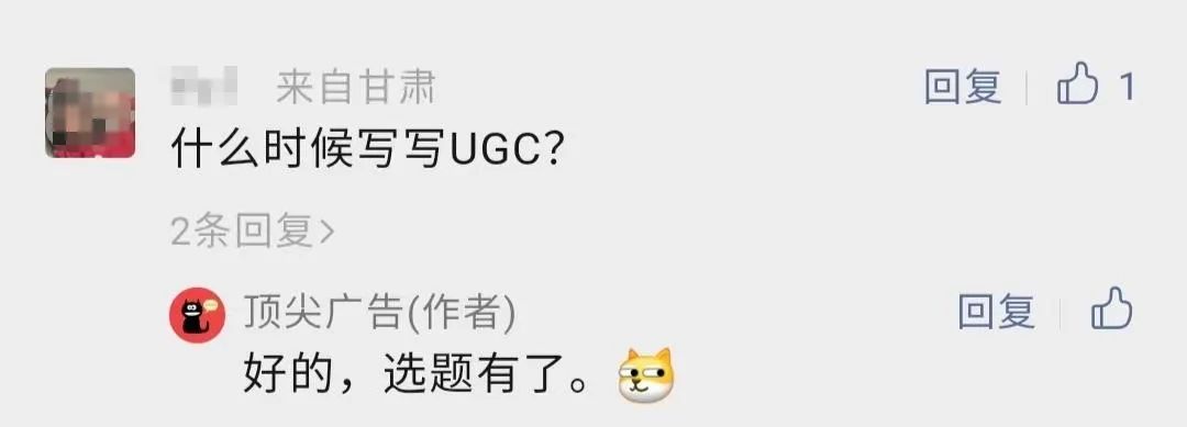 鹿晗潮牌&ldquo;耍大牌&rdquo;翻车？这个品牌赢麻了！