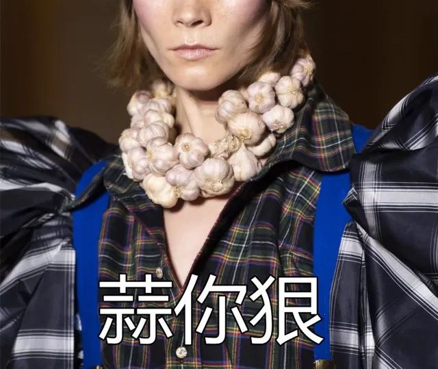 LV蟑螂包，吓哭广东人