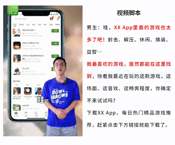 4 页面+真人口播.gif 4 页面+真人口播.gif