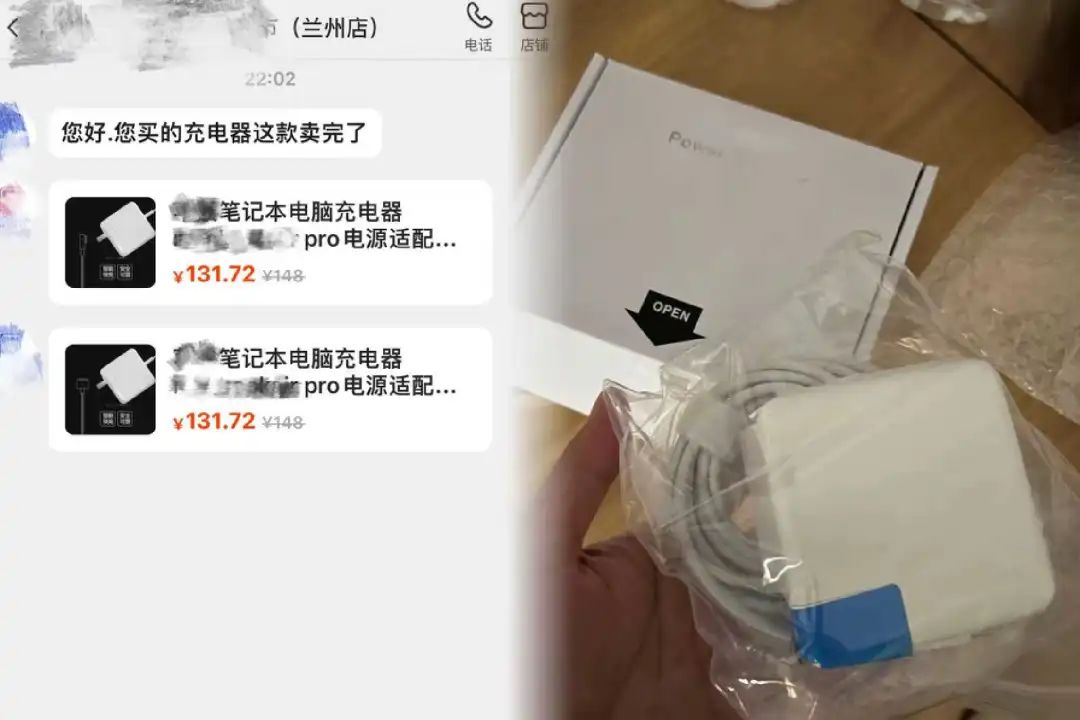 精打细算的年轻人，花式找&ldquo;平替&rdquo;