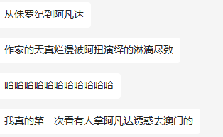 电影院什么时候能有些像样的电影看啊！