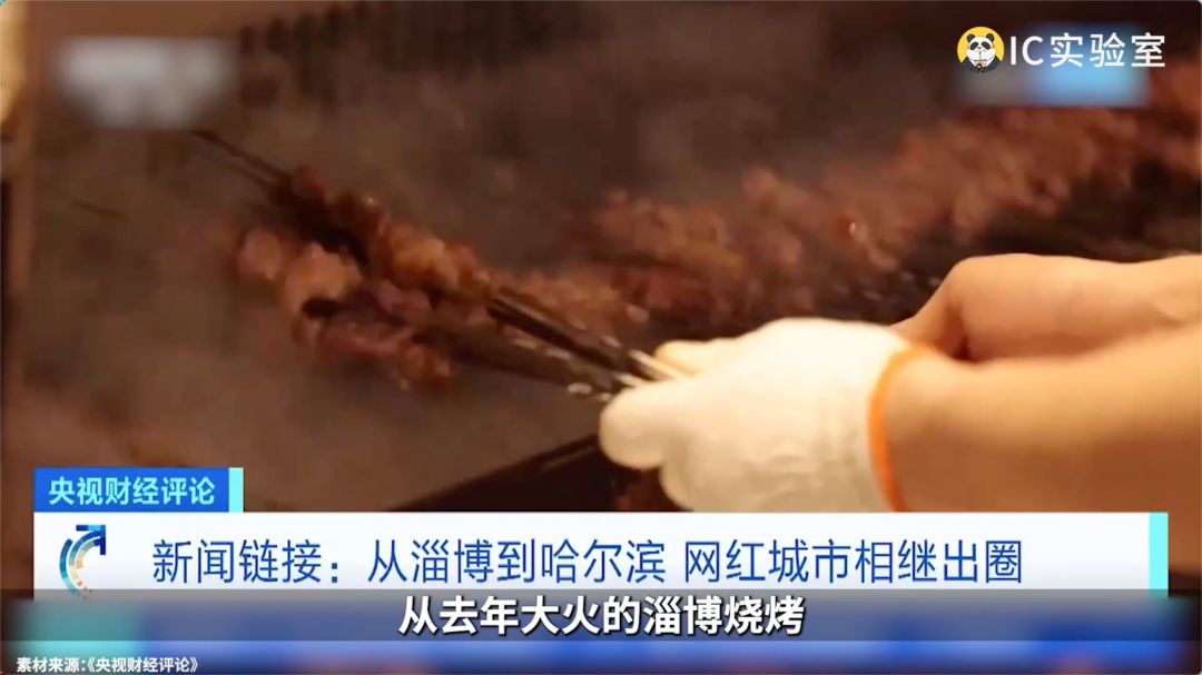 成都是如何极速开出迪士尼的?
