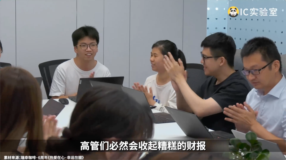 库迪为啥不放过瑞幸?