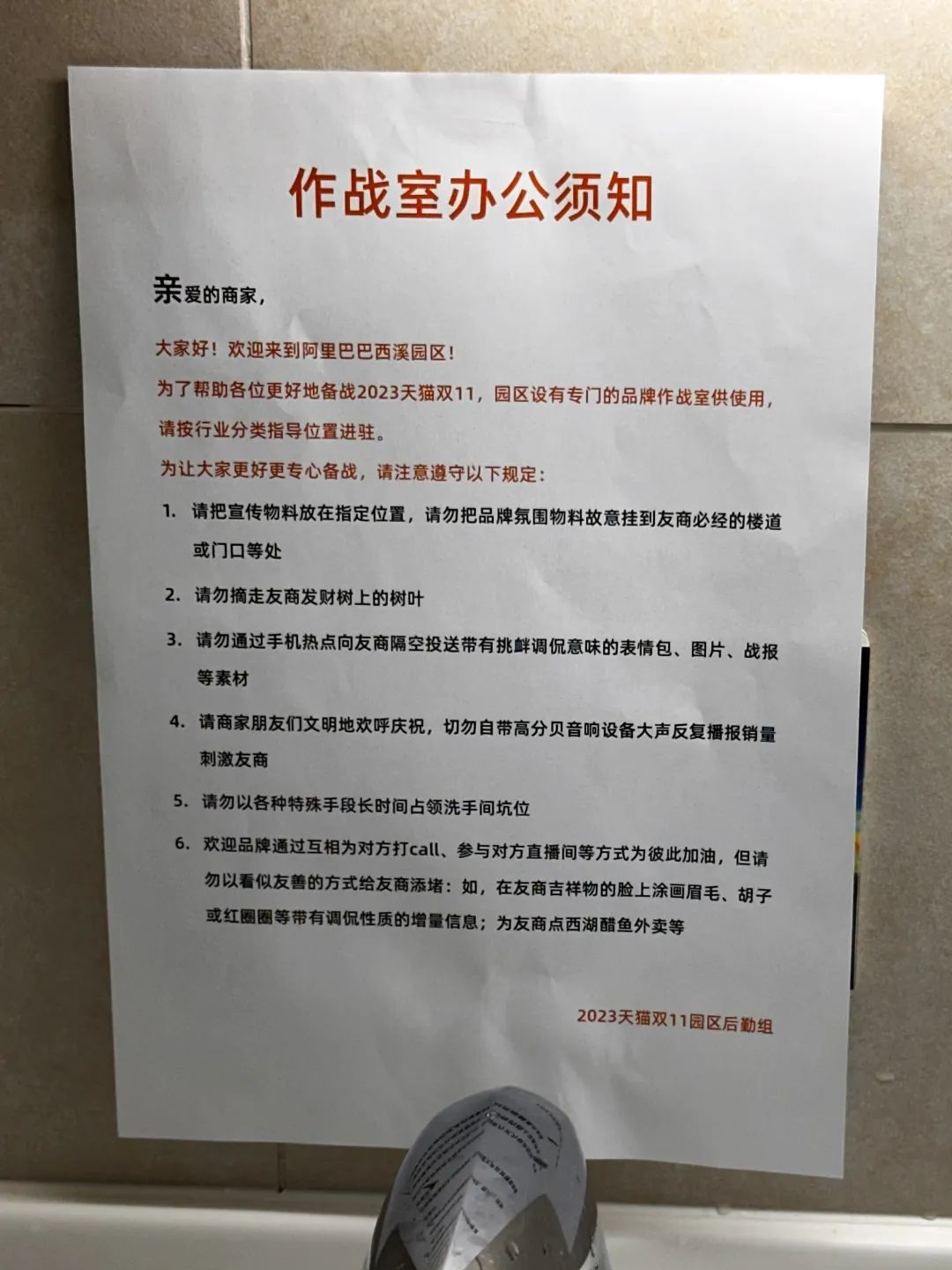 李宁再陷&ldquo;辱华&rdquo;风波？鸿星尔克赢麻了
