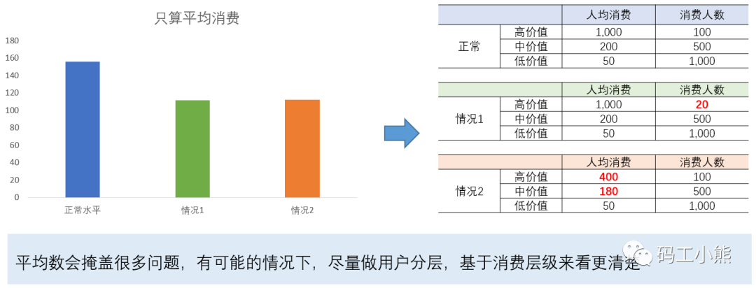 ef77796ce78d5a24a694c8492b54ce30.jpg