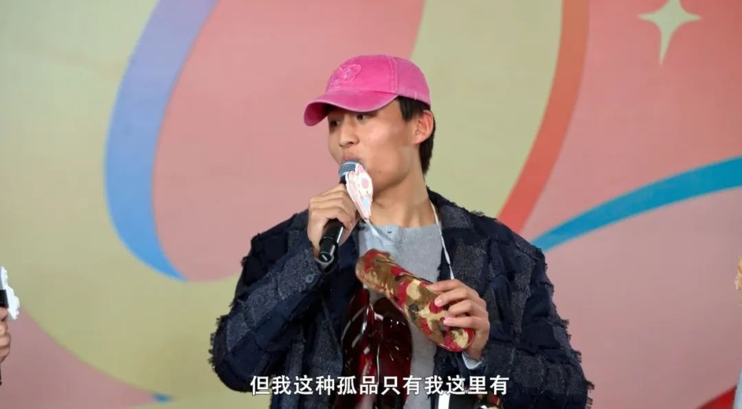 淘宝灵气之夜,0帧起手的发疯说来就来
