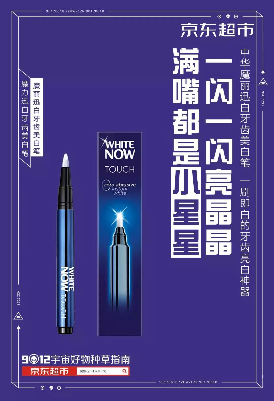 图片 图片