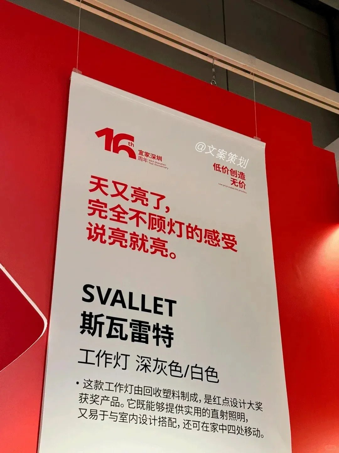 24句发疯文案，情绪价值拉满