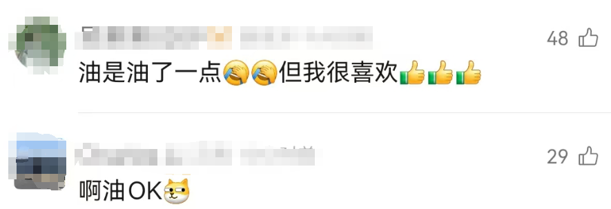 比“8个瑞士卷”还离谱,小米的宠妻新品抢疯了!