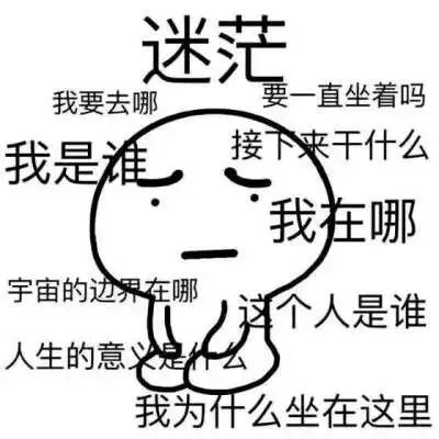 2024人口普查数据出炉，减少139万人，你，属于哪一代人的生命密码？