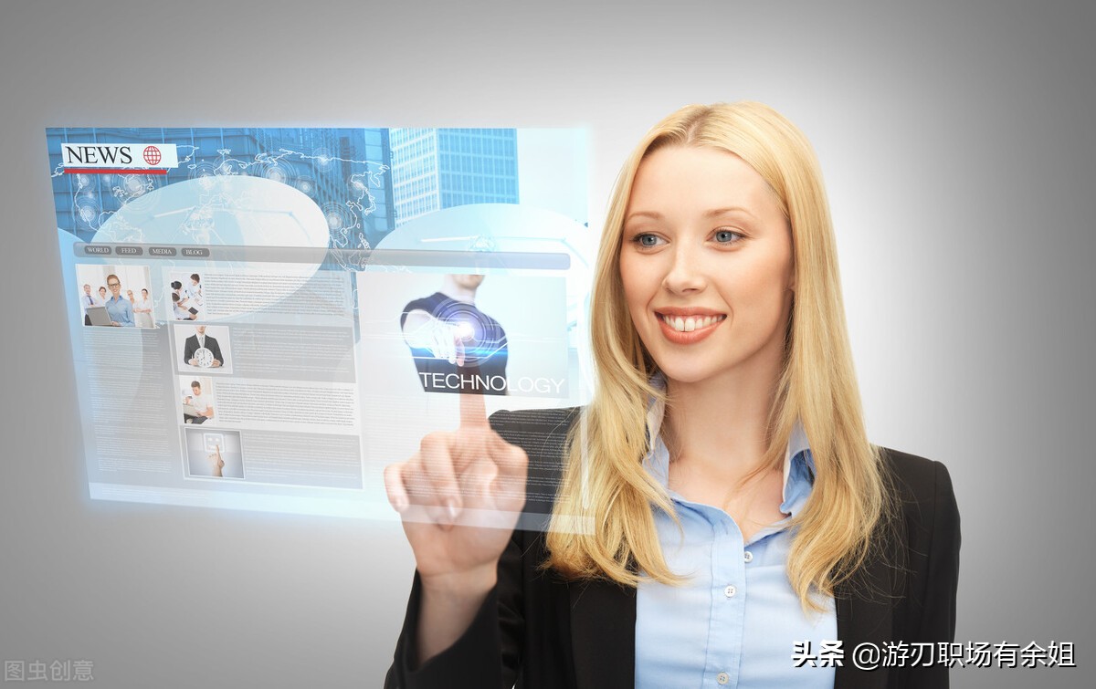 新媒体运营工作是什么?这个门槛相对低的互联网岗位,值得关注