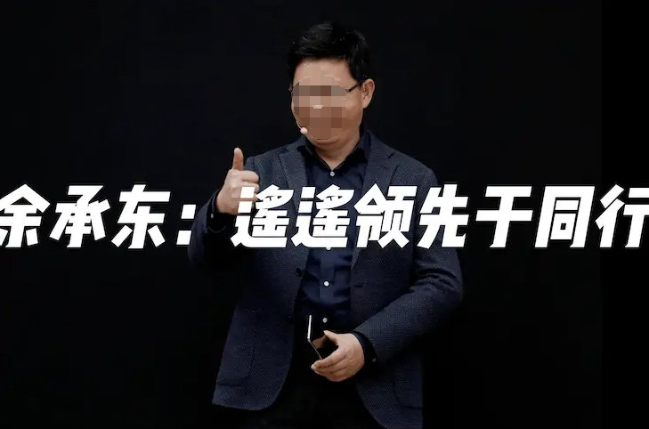 10个互联网热词,一起回顾2023