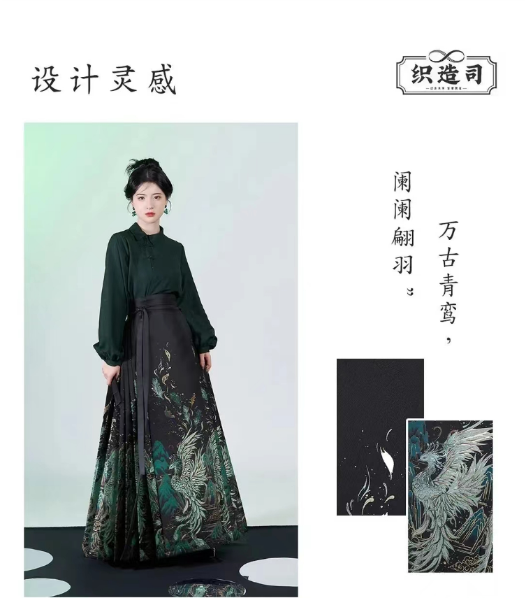 杨幂、张译野生代言,一个月卖掉4个亿,揭秘新中式战袍马面裙