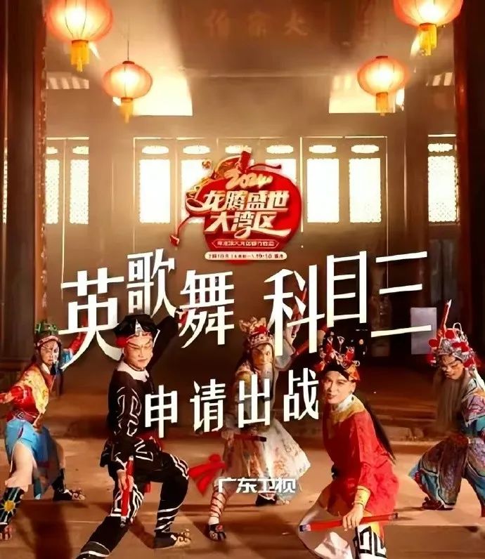 海底捞搞男团选秀101,内娱汗流浃背了...