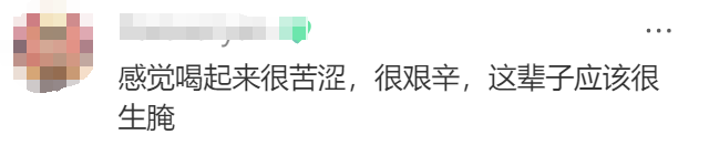 喜茶的代言人策略，变了！