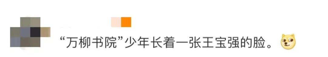 离大谱了！SK-II神仙水兔年限定款，被吐槽像10元店设计？网友：联名也要搞点创意，你又不差钱！