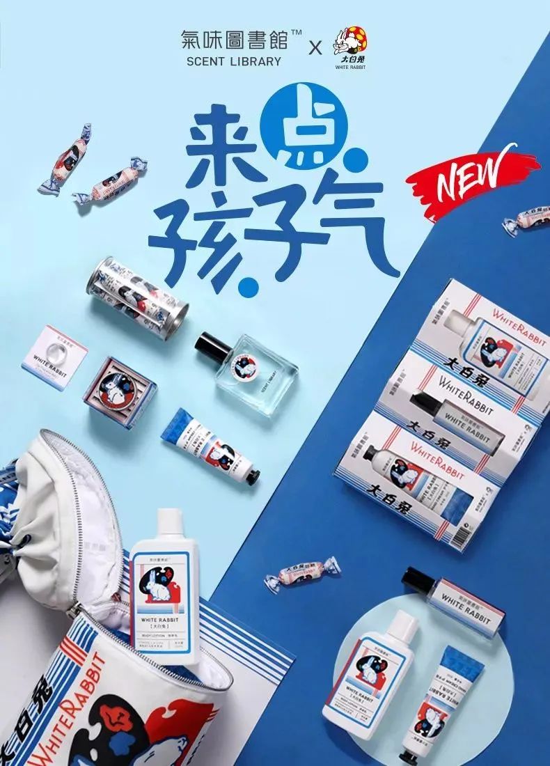 联名时代，&ldquo;X&rdquo;符号能否与品牌破圈画上等号？
