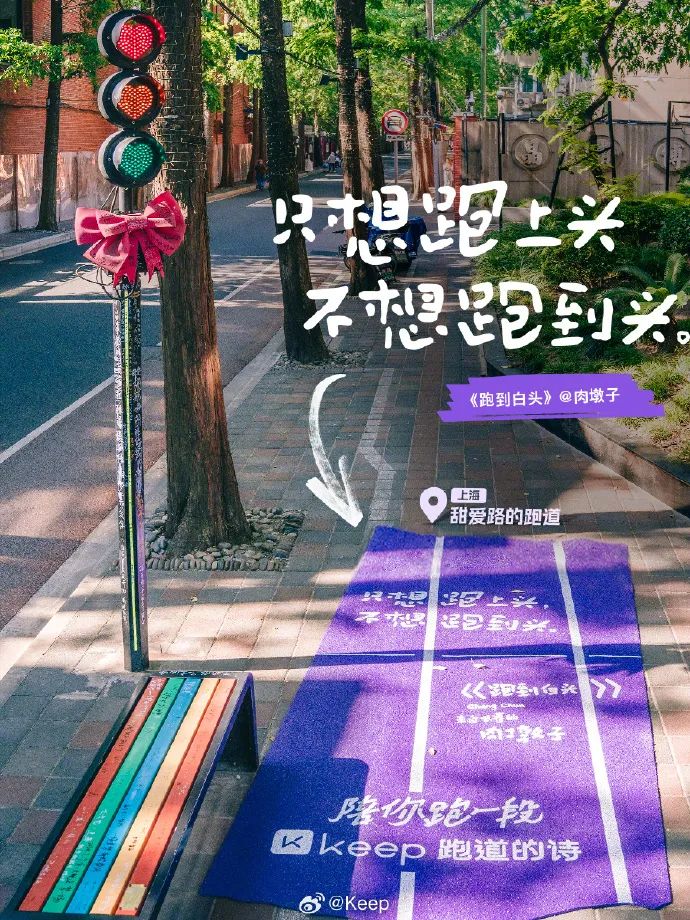 别再写硬广了！这些品牌靠写诗收割年轻人