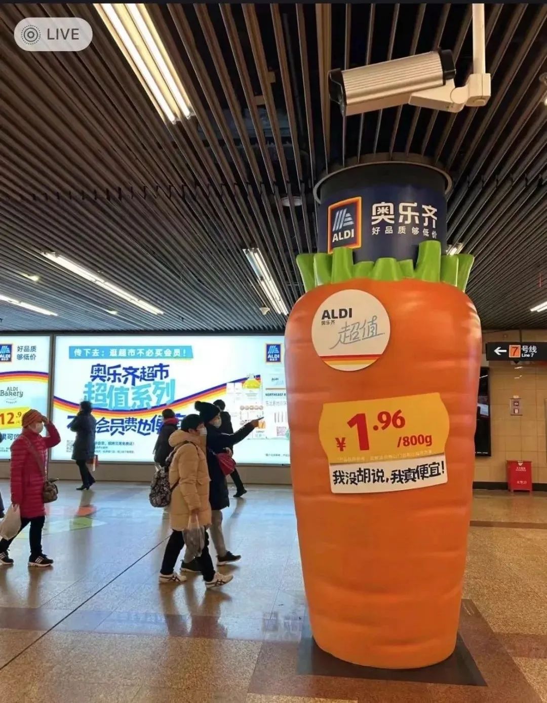 阿迪户外新广告,精神状态很超前!