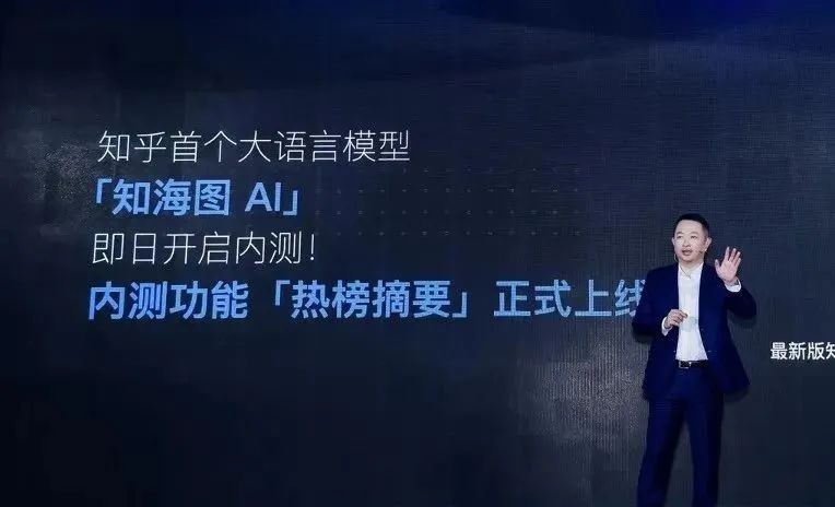 AI「入侵」内容平台,创作者狂喜?