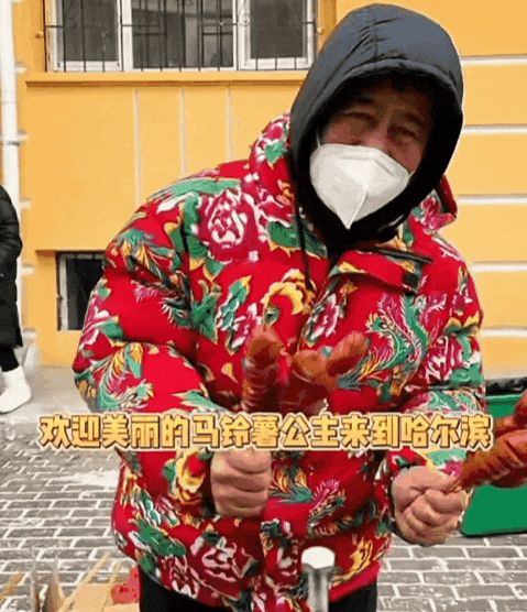 4000万粉丝网红被骂哭,全国文旅大战“杀”疯了