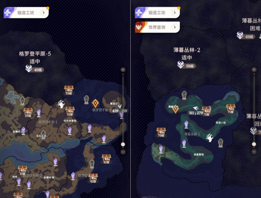 深度拆解：《剑与远征：启程》怎么做的&ldquo;前期吸引&rdquo;？