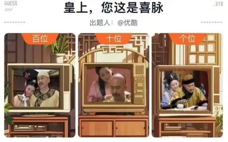 答题免单火爆全网,淘宝究竟做对了什么?