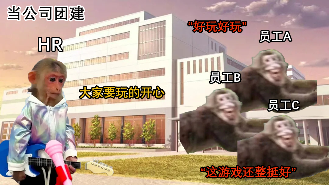 最毒嘴替HR火了,我也想说......