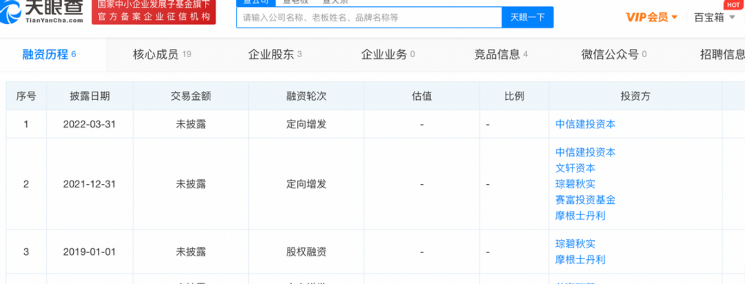 广告营销的未来,会是元宇宙吗?