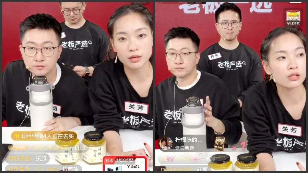 快手粉丝量TOP1的账号开始带货，给行业留下几点启示