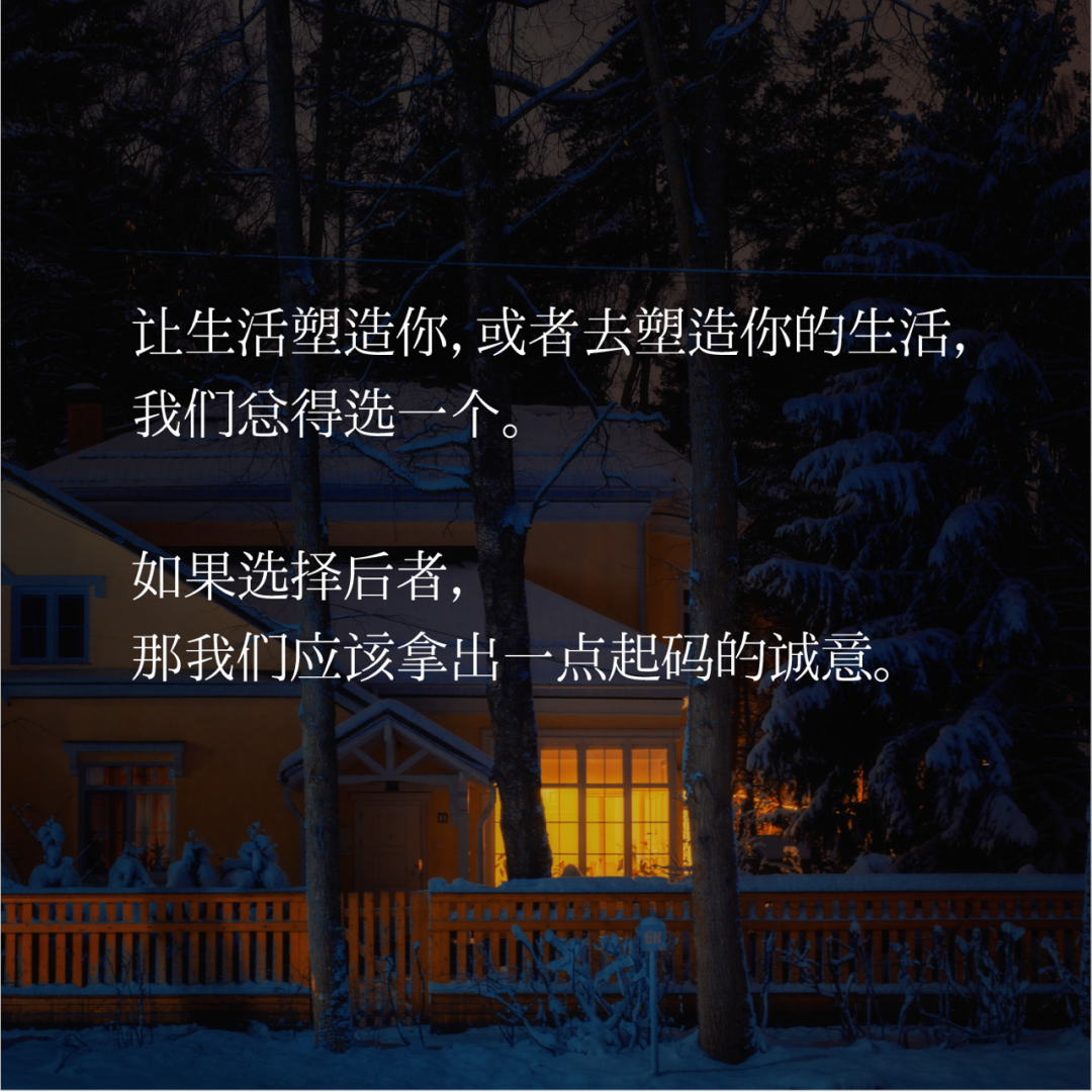 接下来的一年，这几件事真的不能一拖再拖了