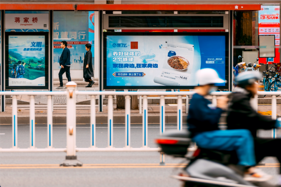 NIKE、饿了么、蕉内,是怎么“过冬”的?