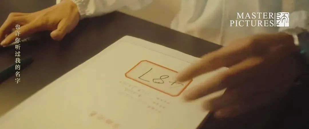 品牌观察21 | 香飘飘二十周年宣传片:也许你听过我的名字,但没有听过我的故事