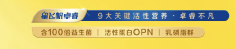 超级品牌体系36讲之21-品牌篇-超级视觉锤